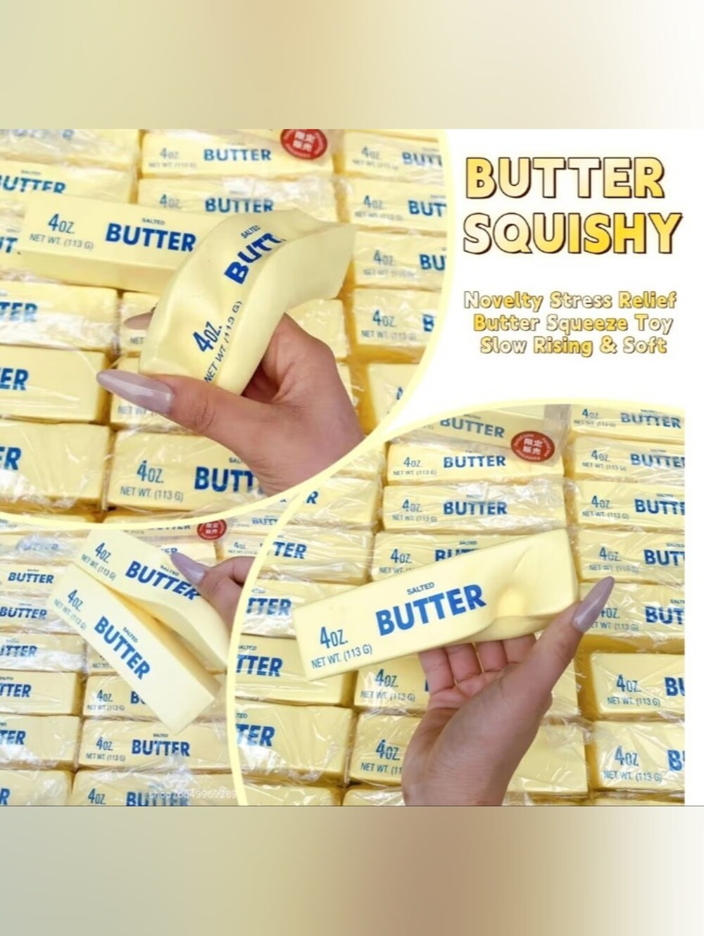 ✨Choose one Butter Stress Relief Squishy